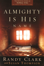 Almighty is His Name