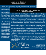 CHM Prayer Card (Spanish)